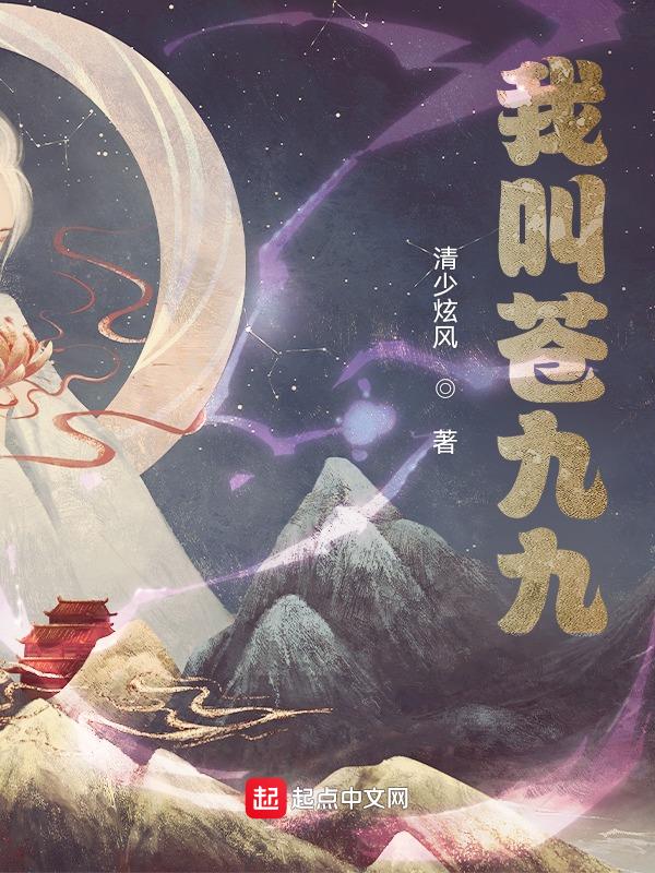 我叫mt淘手游