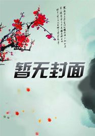 无菌性白细胞尿