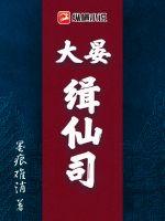 大晏儿新歌完整版